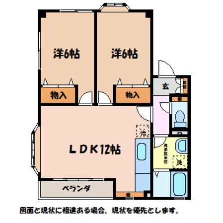 ミル中萱の物件間取画像